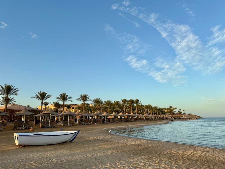 Strand Steigenberger Coraya Beach - Adults only