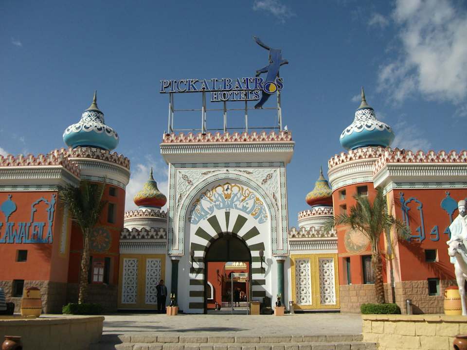 Hoteleingang Pickalbatros Alf Leila Wa Leila Resort - Neverland Hurghada