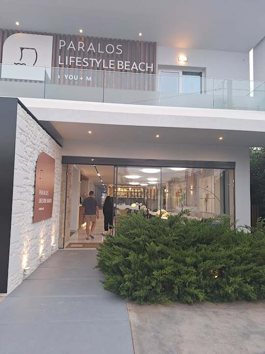 Außenansicht Paralos Lifestyle Beach