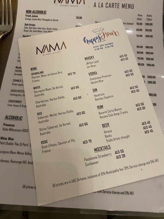 Gastro InterContinental Fujairah Resort