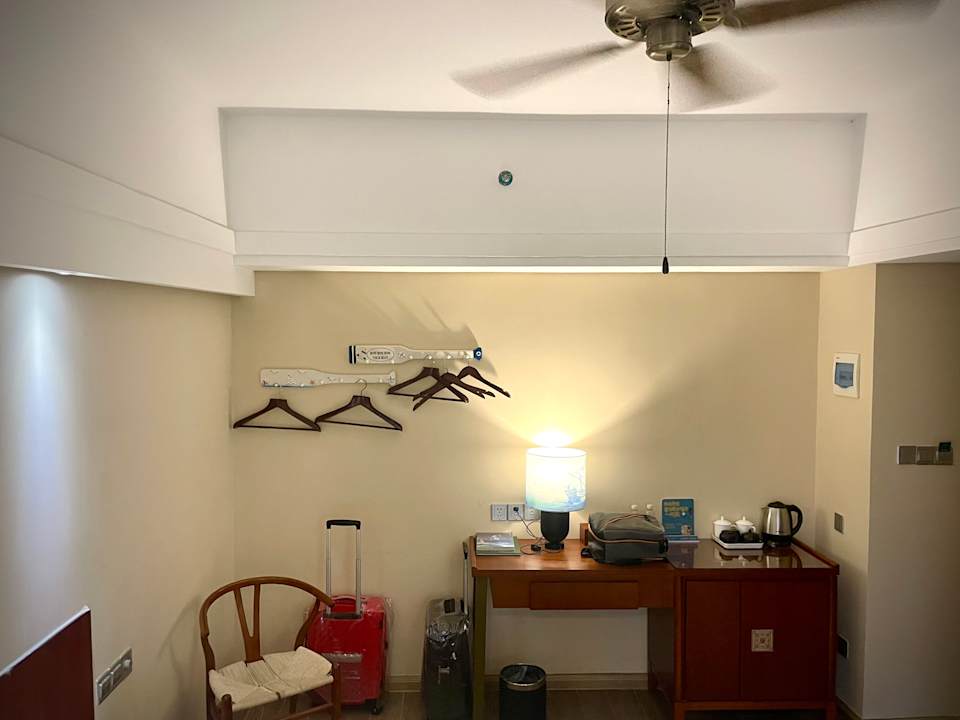 Zimmer Huangma Holiday Tiancheng Hotel