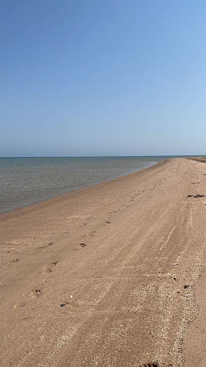 Ausblick Casa Cook El Gouna - Adults Only