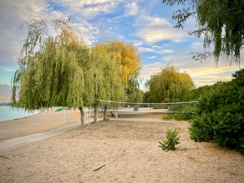 Sport & Freizeit Natali Resort