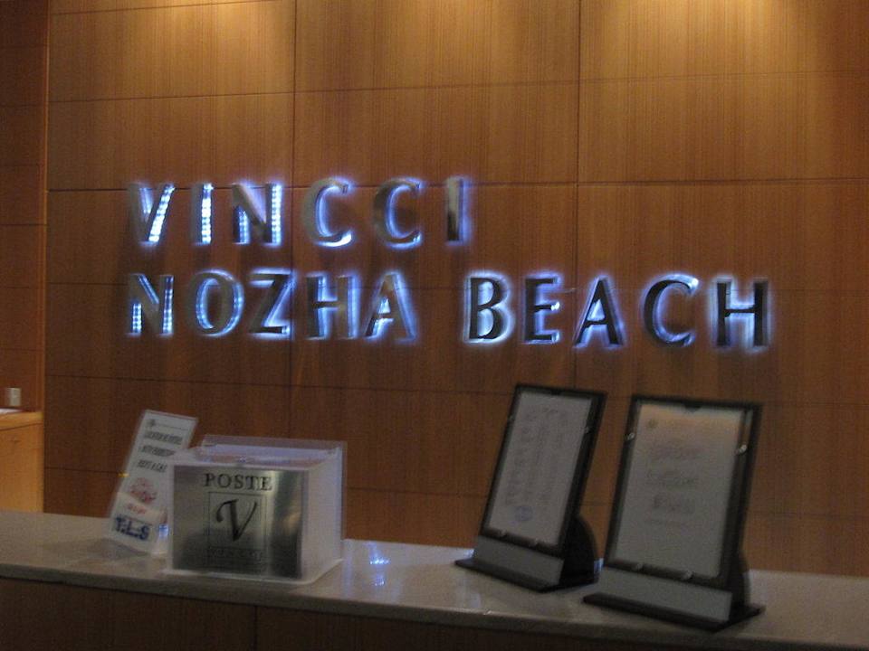 Empfang Nozha Beach Resort & Spa