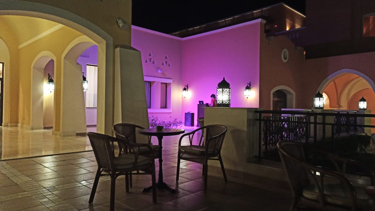 Lobby Jaz Dar EL Madina