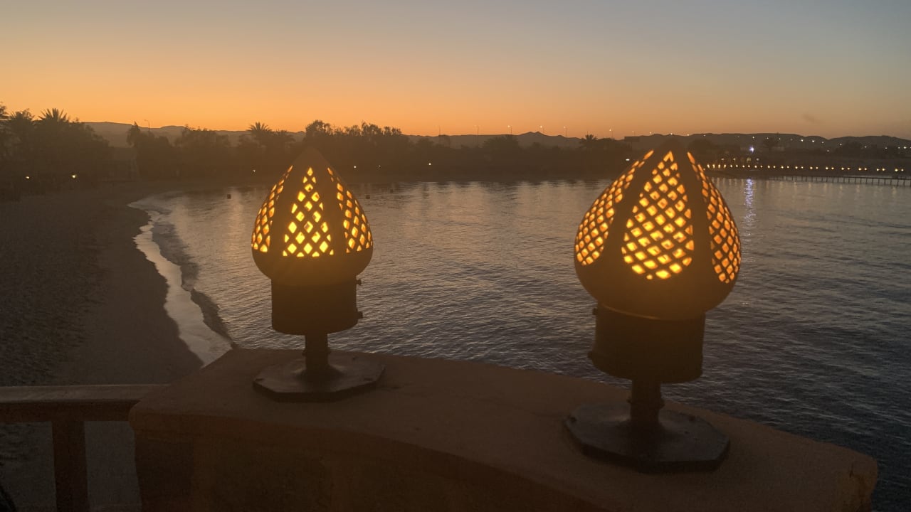 Ausblick Mövenpick Resort El Quseir