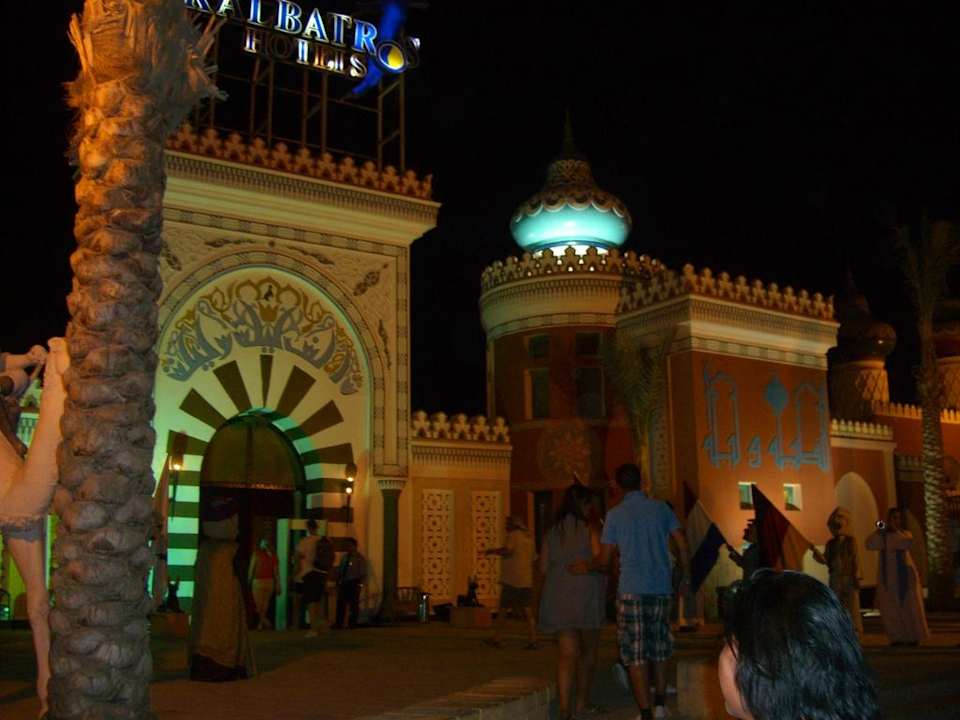 Hoteleingang Pickalbatros Alf Leila Wa Leila Resort - Neverland Hurghada