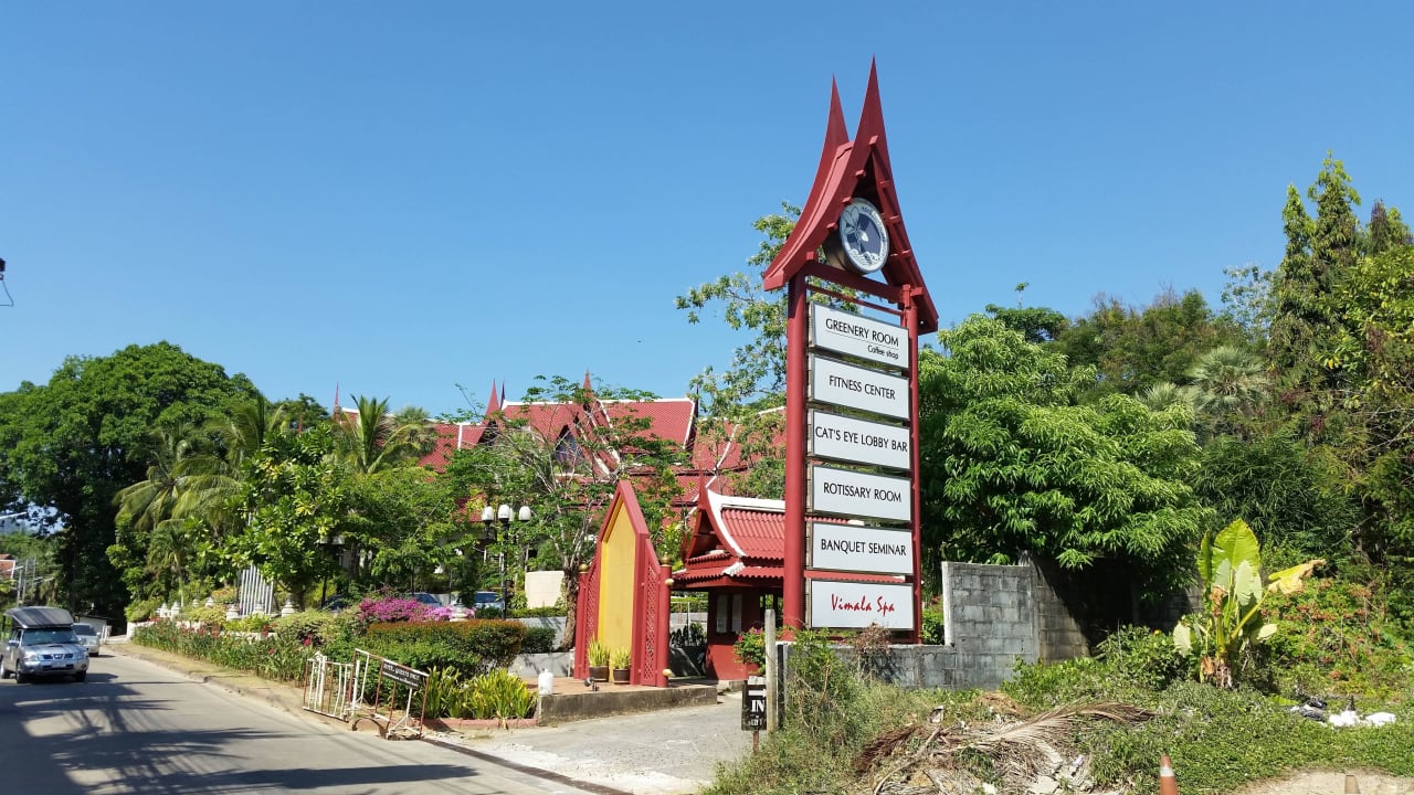 Hotelzufahrt Chada Thai Village Resort