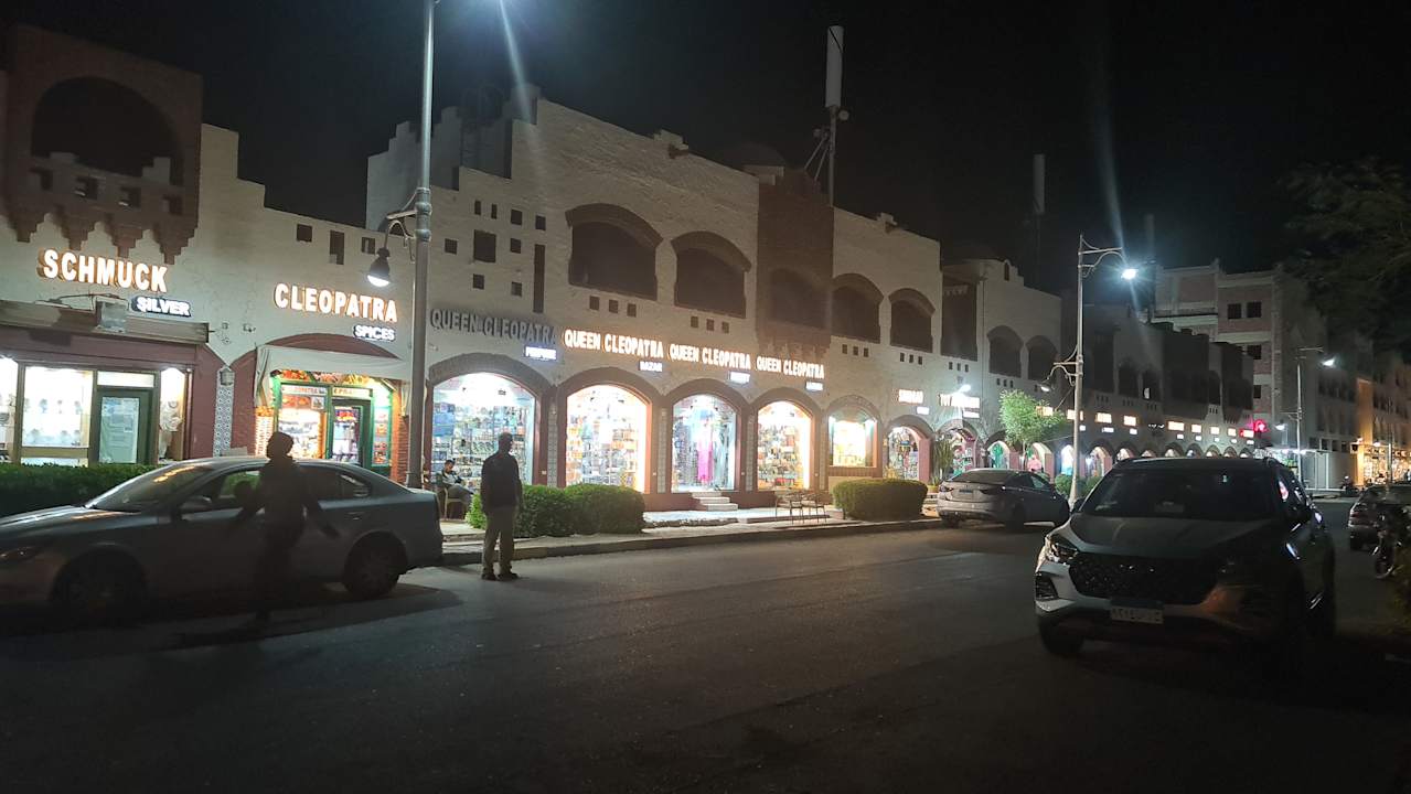 Sonstiges Amarina Abu Soma Resort & Aquapark