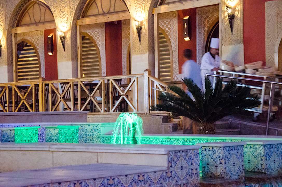 Zentrum Pickalbatros Alf Leila Wa Leila Resort - Neverland Hurghada