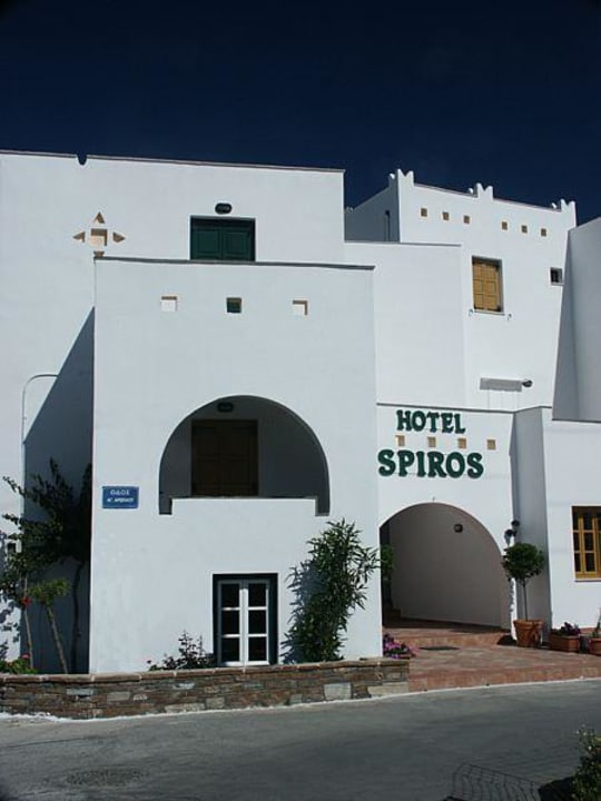 Hotel Spiros: entrance Hotel Spiros