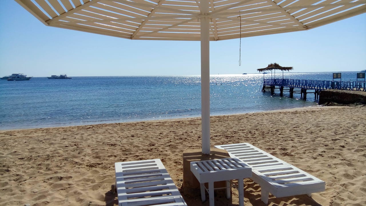 Blick aufs Meer Menaville Safaga