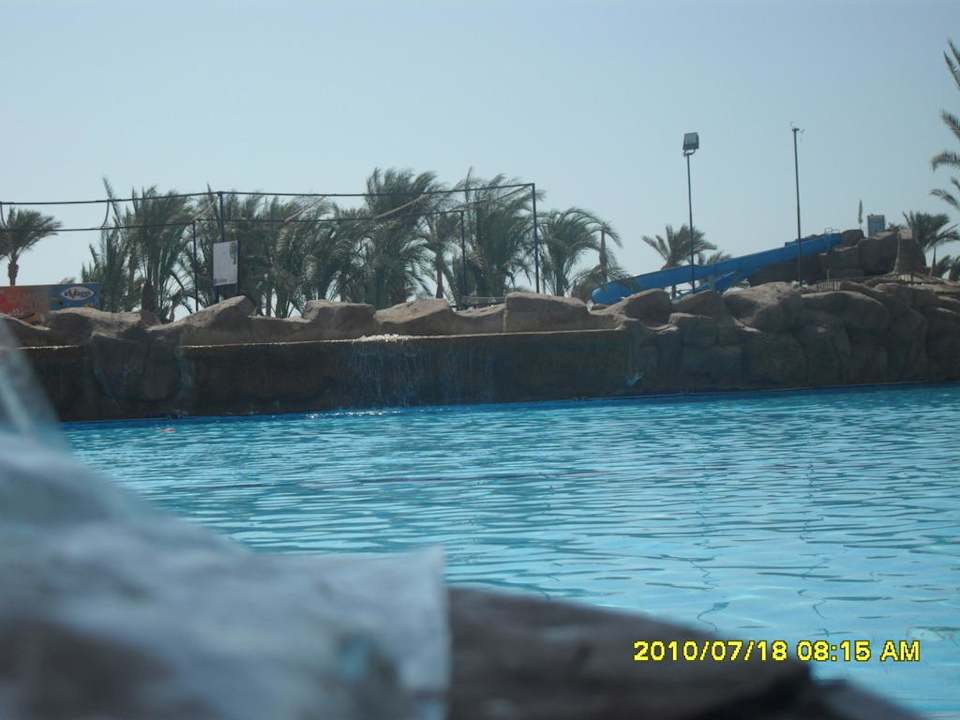 Basen Sea Beach Aqua Park Resort Managed by Blue Resorts