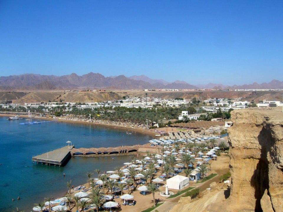 Plaza Pickalbatros Aqua Blu Resort - Sharm El Sheikh
