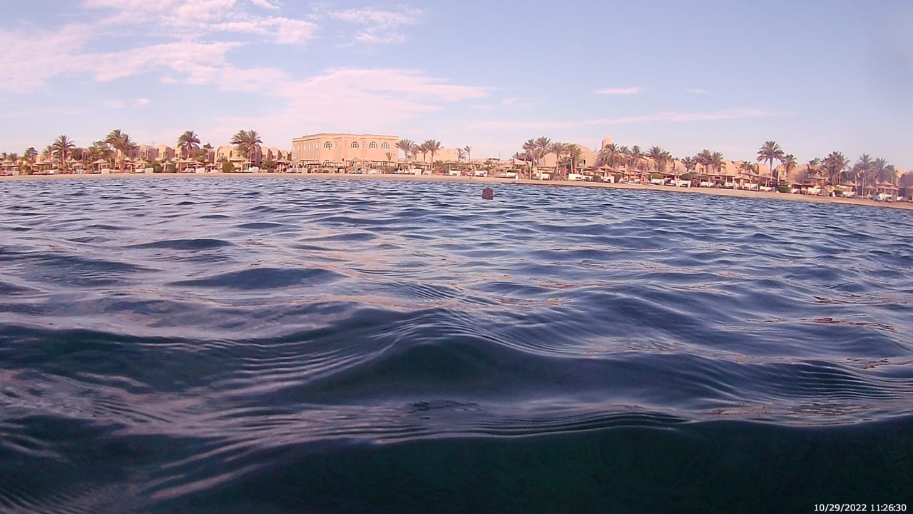 Außenansicht Shams Alam Beach Resort