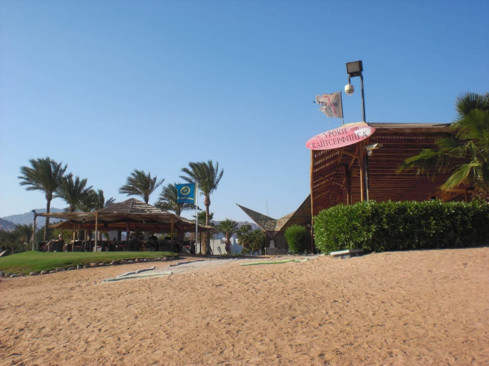 Sunset Bar und Surfstation Dahab Lagoon Club & Resort