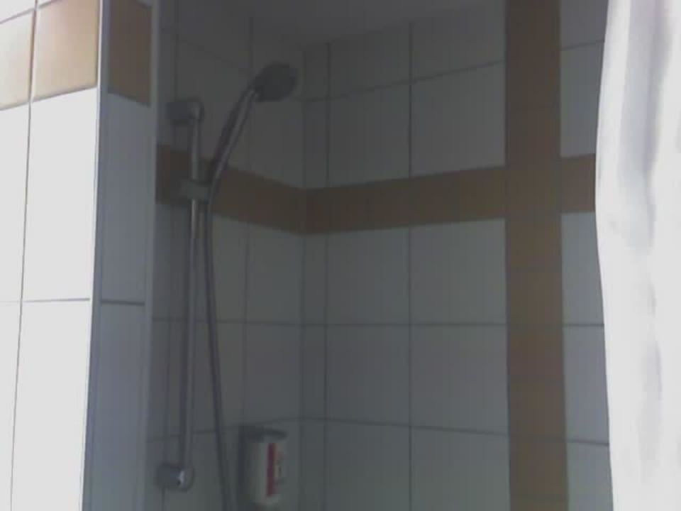 Dusche Essential by Dorint Hotel Köln-Junkersdorf