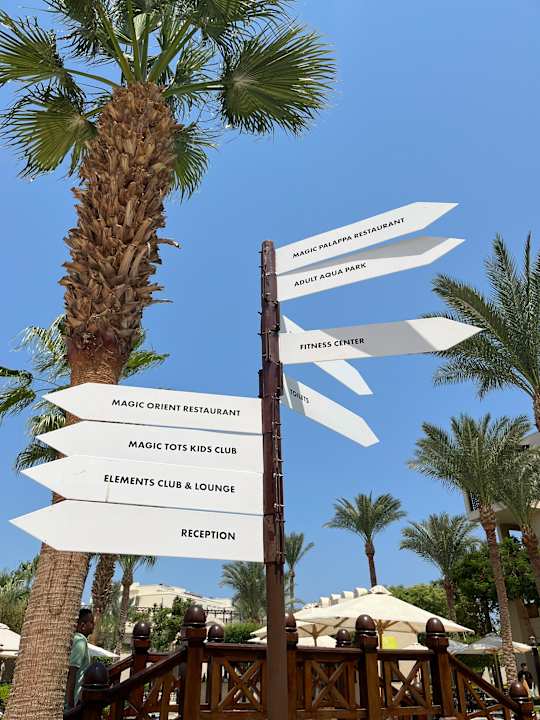 Außenansicht Steigenberger Aqua Magic