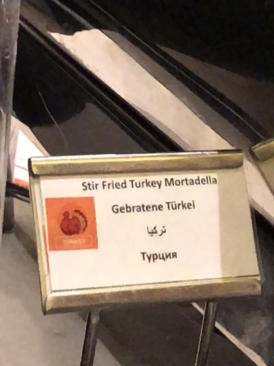 Sonstiges Rixos Bab Al Bahr