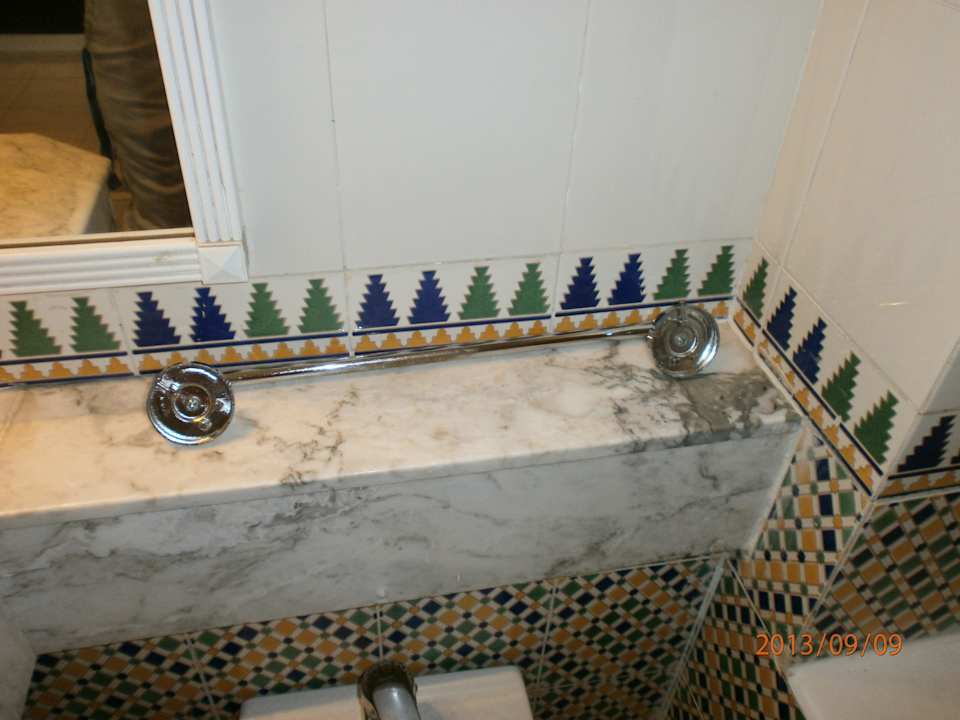 Erstes Zimmer Hotel El Mouradi Djerba Menzel