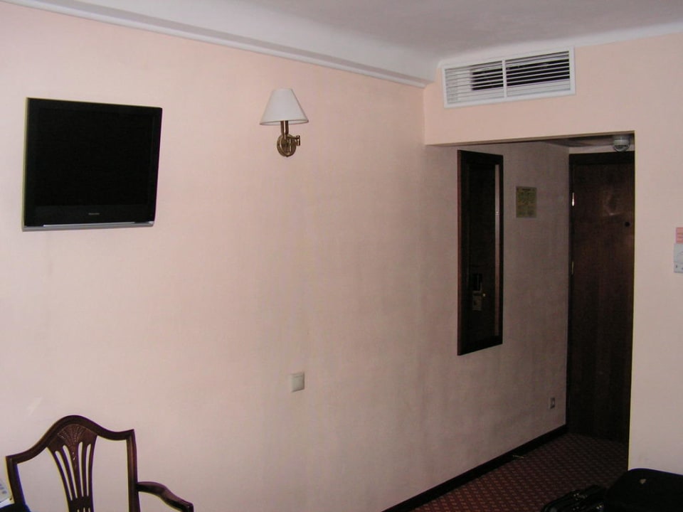 Eingangsbereich Zimmer Premier Hotel Rus