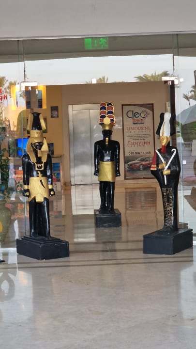 Sonstiges Cleopatra Luxury Resort Makadi Bay