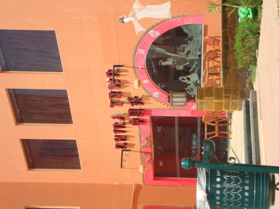 Buffetrestaurants Titanic Beach Spa & Aqua Park