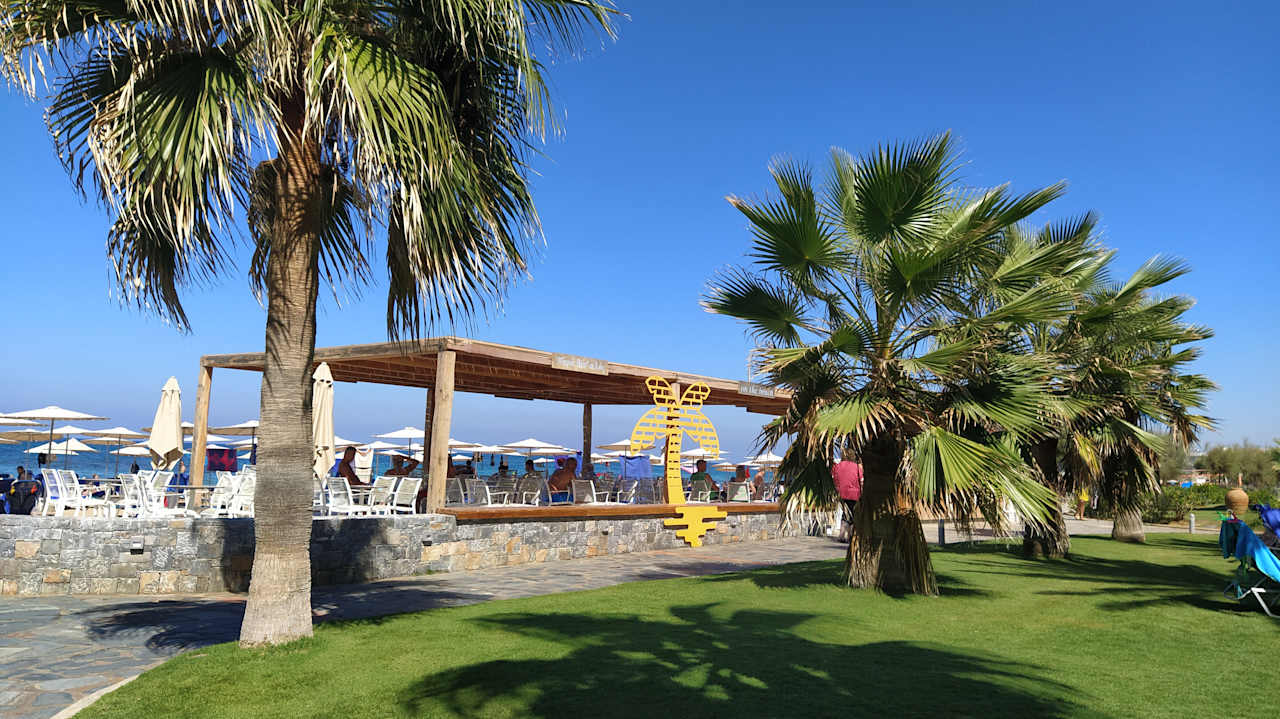 Strand Calimera Sirens Beach