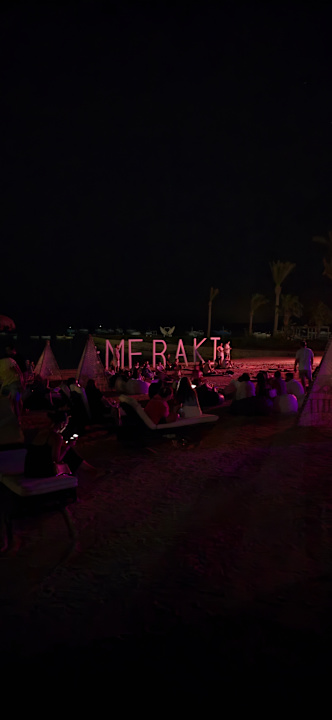 Sport & Freizeit Meraki Resort (Adults Only)