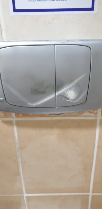 Zimmer Side Alegria Hotel & Spa - Adults only +16