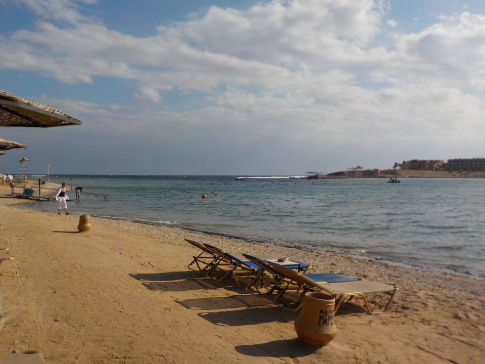 Blick aus der Bucht Steigenberger Coraya Beach - Adults only