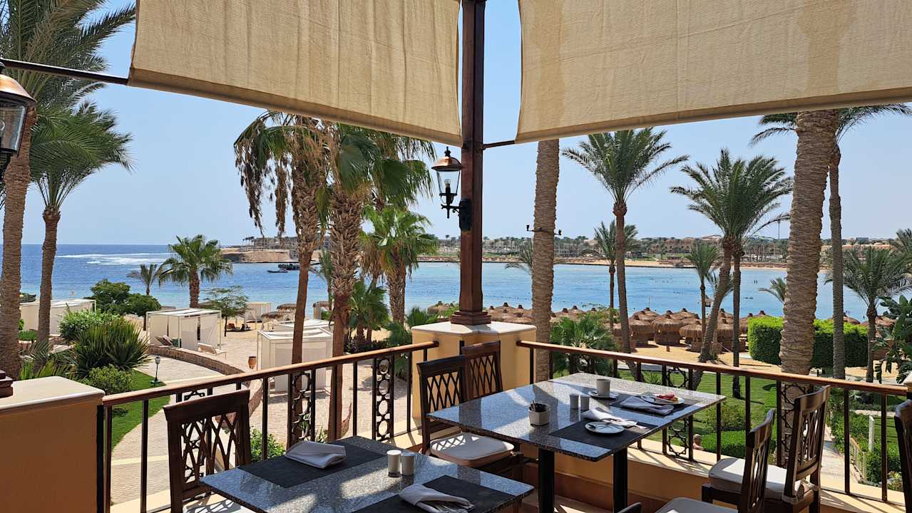 Gastro Steigenberger Coraya Beach - Adults only