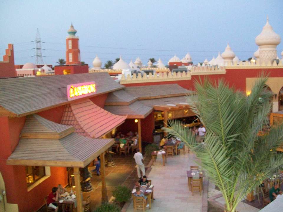 Alf Leila Wa Leila - Hotel Fantasia 1001 nocy Pickalbatros Alf Leila Wa Leila Resort - Neverland Hurghada