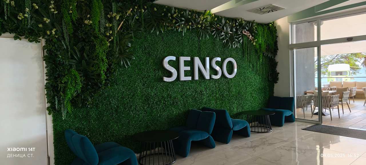 Ausblick Sentido Marea