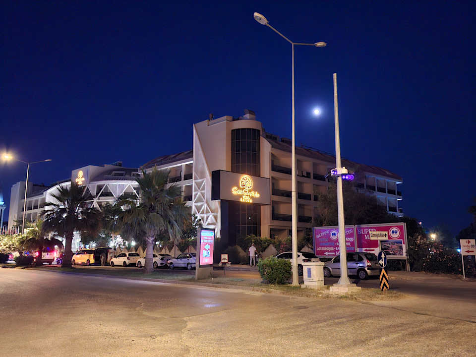 Außenansicht Seashell Vega