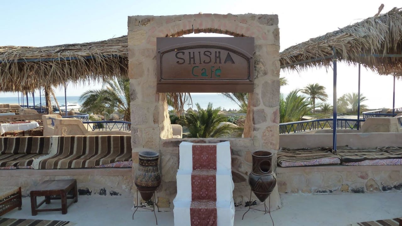 Sishabar Utopia Beach Club