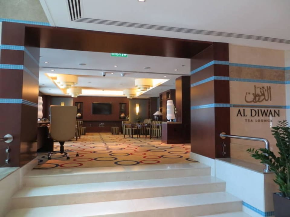 Lobby Oceanic Khorfakkan Resort & Spa