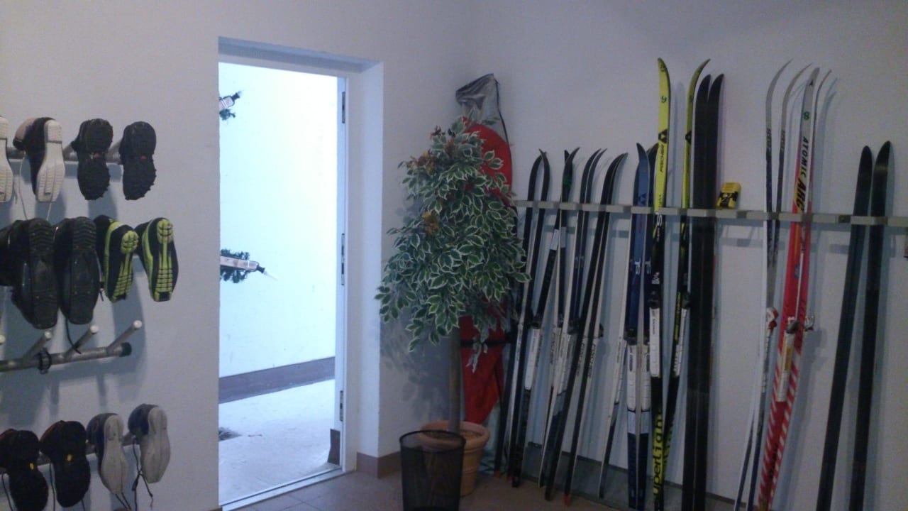 Skiraum Vitalhotel Kaiserhof