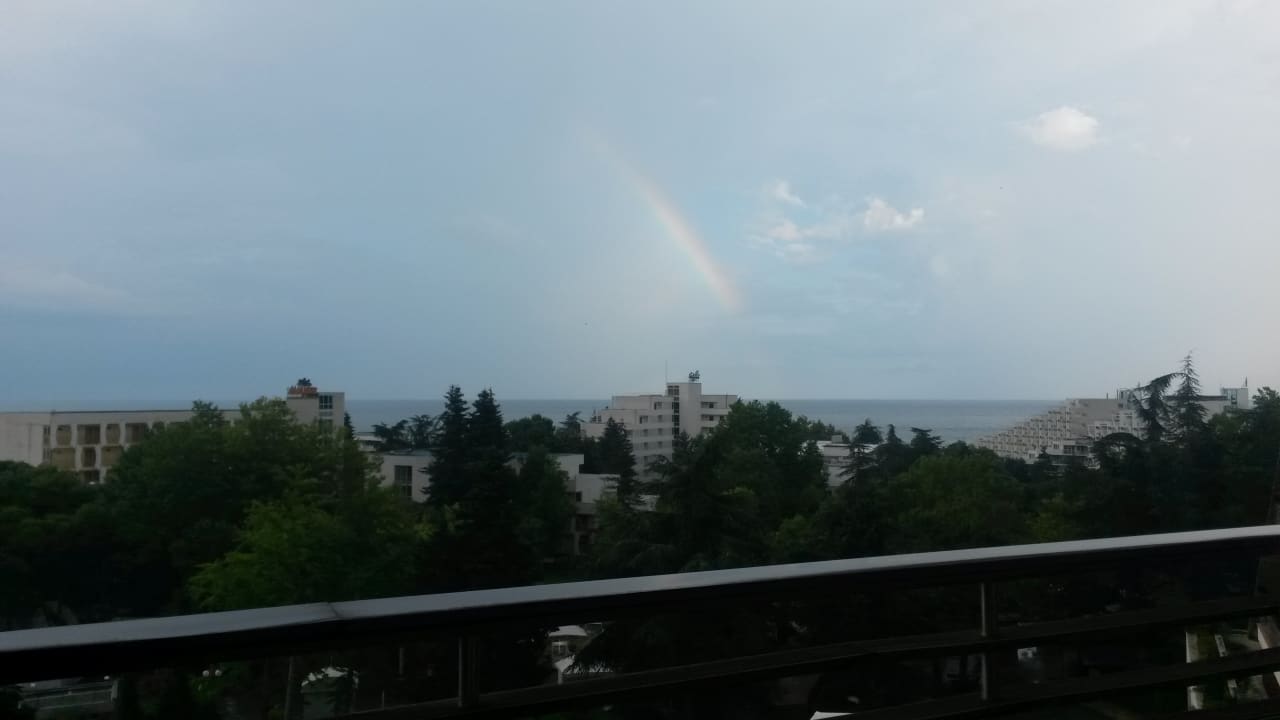 Ausblick Flamingo Grand Hotel & Spa