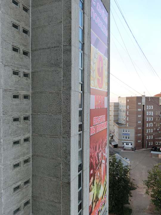 С Праздником! С Прошедшим!  Hotel Zarya