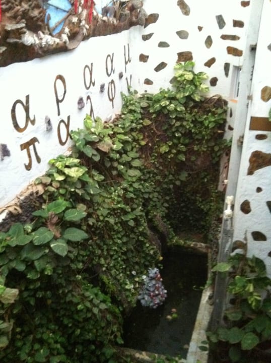 Innenhof Apartments La Fonda