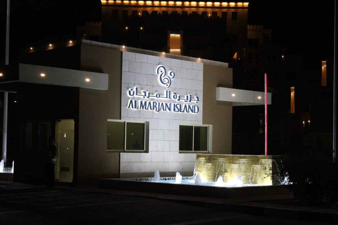 Zufahrt Marjan Island  Rixos Bab Al Bahr