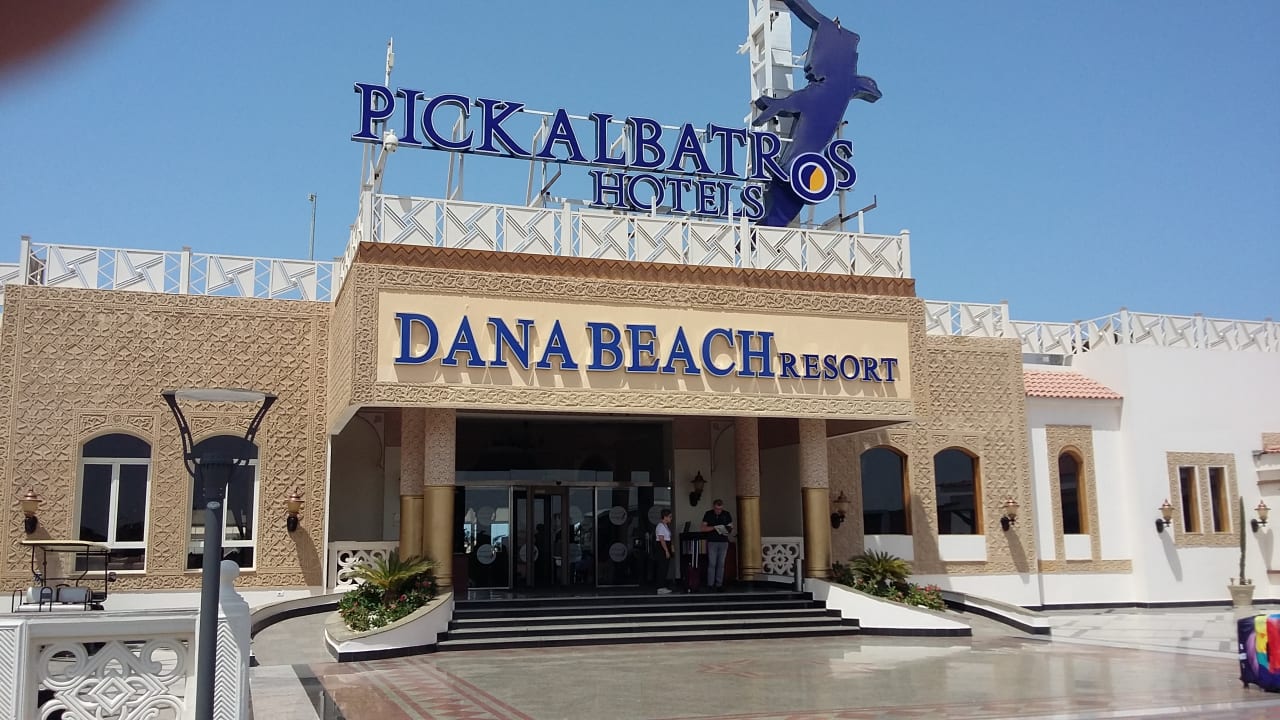 Lobby Pickalbatros Dana Beach Resort - Hurghada