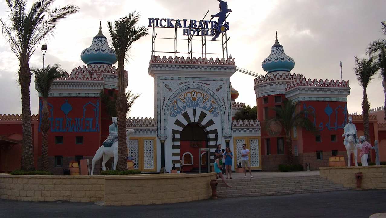 Eingang  Pickalbatros Alf Leila Wa Leila Resort - Neverland Hurghada