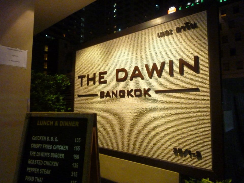 Nicht zu übersehen Hotel The Dawin Nana