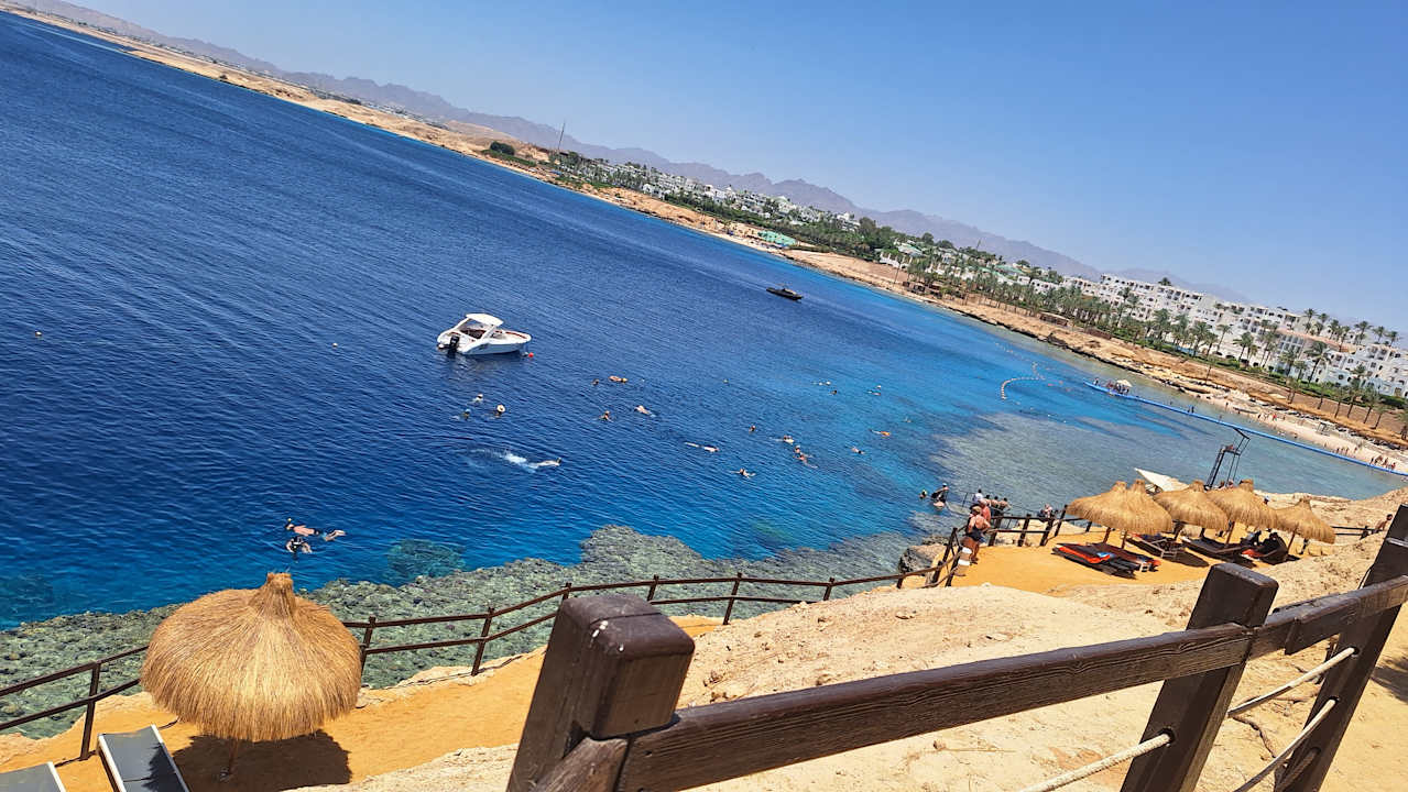 Ausblick Sharm Plaza