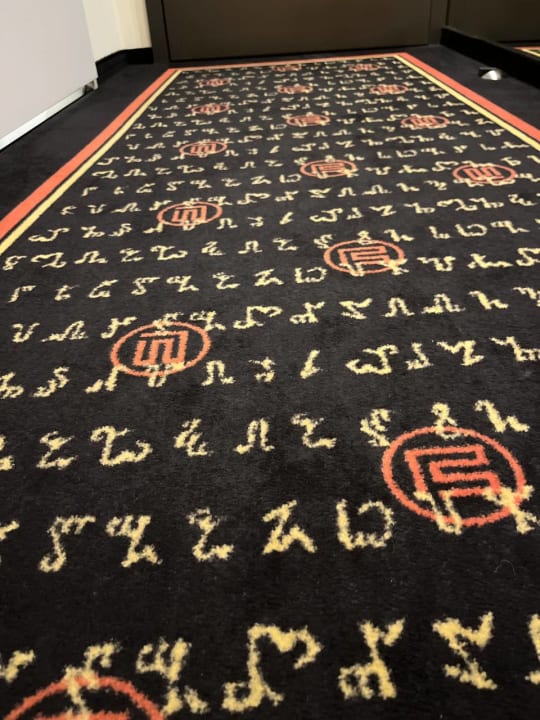 Zimmer Vienna House Easy Katowice