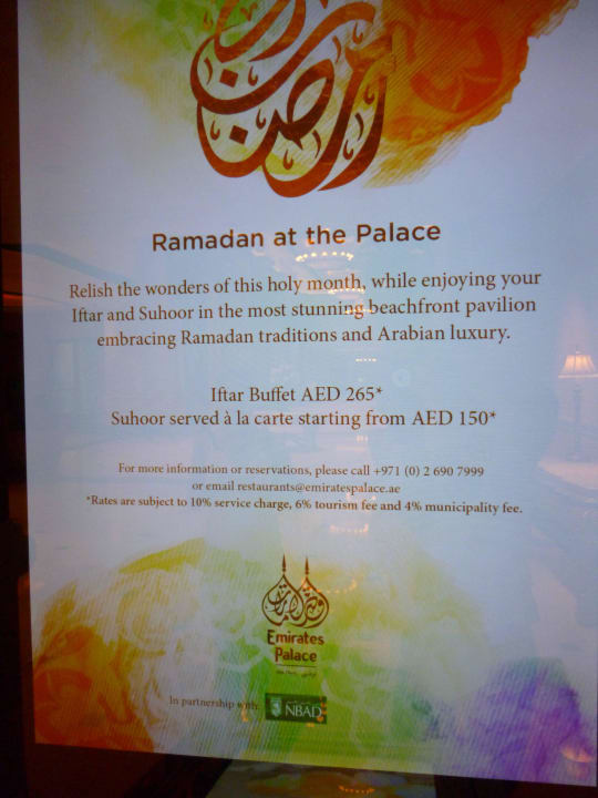 Hotel Emirates Palace Emirates Palace Mandarin Oriental