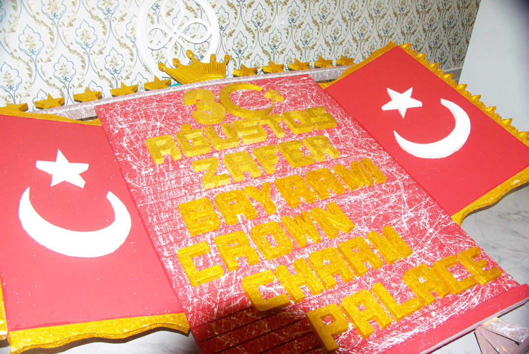 Sonstiges Well Palace Side