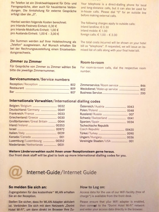 Sonstiges Essential by Dorint Frankfurt-Niederrad